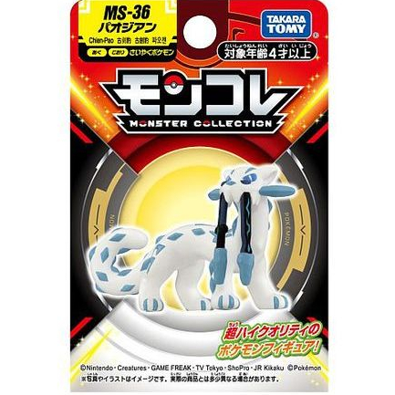MonColle MS-36 Chien-Pao Pokemon