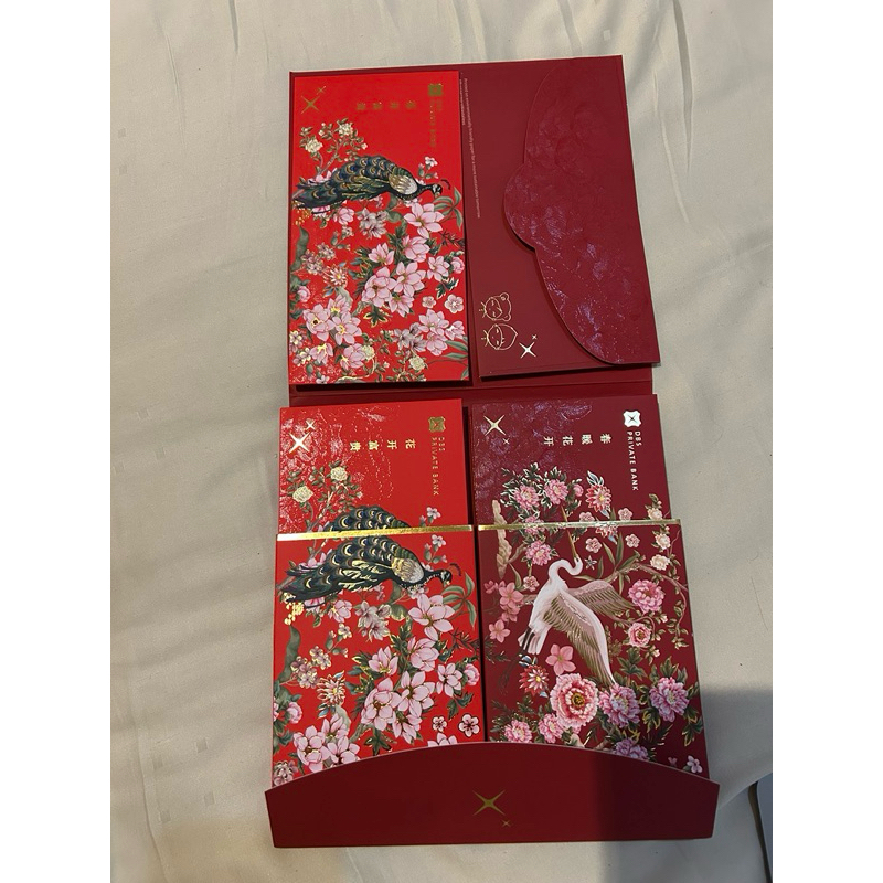 

angpao dbs private bank exclusive 1 pack isi 12 pcs