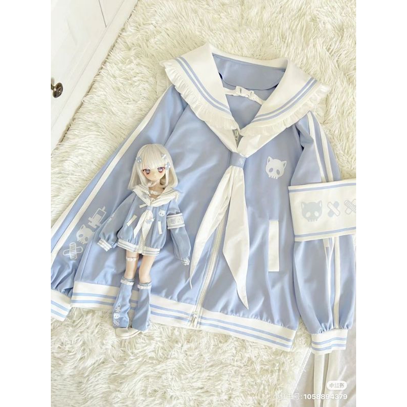 puni - jacket sailor blue pastel