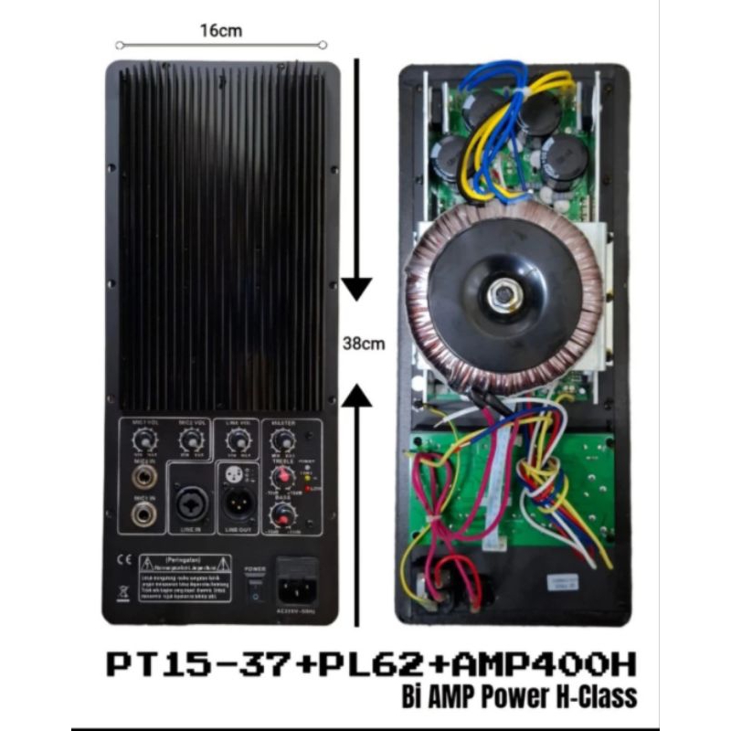 power kit aktif / mesin aktif model huper bisa buat 2/3 way-16x38, hanya kit.