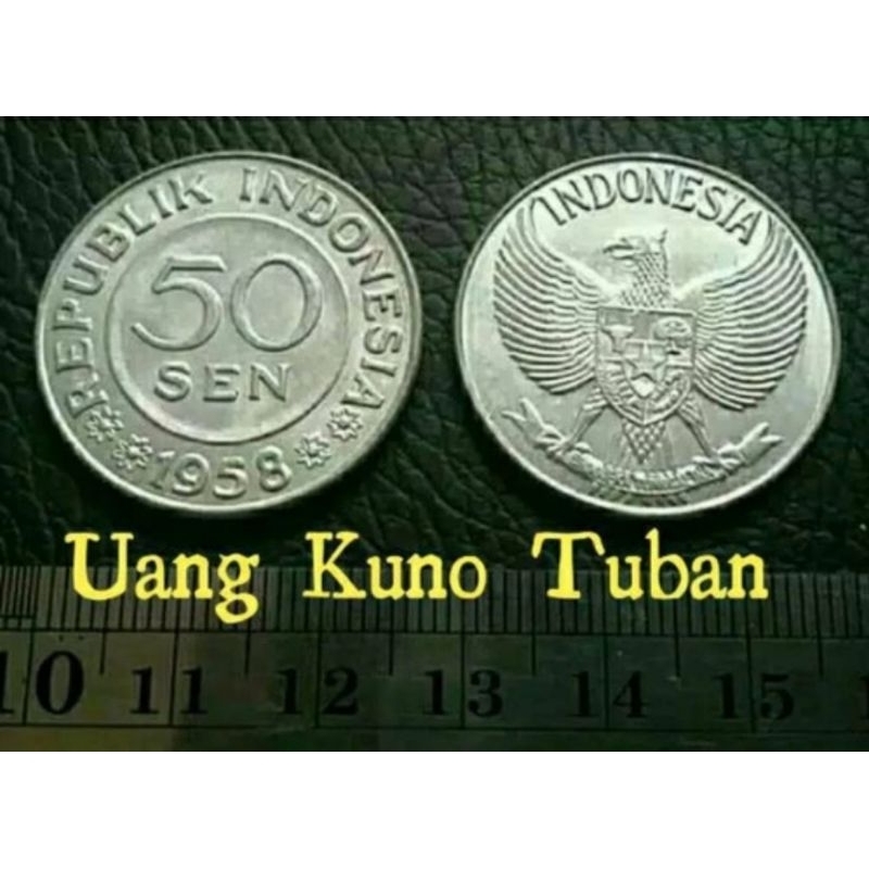 Koin 50 cent aluminium (Tahun Campur)