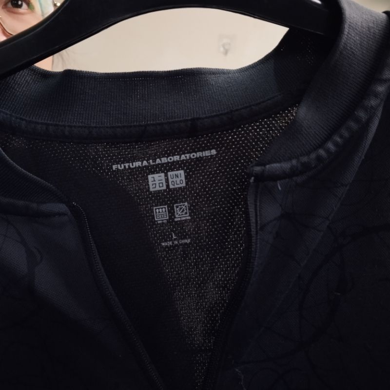 Uniqlo Futura Laboratories Training