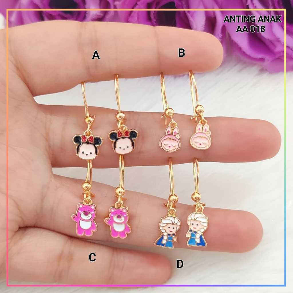 Cute Jewelry Anting Anak Terbaru Frozen Perhiasan Emas 18k Lapis Emas  AA 018