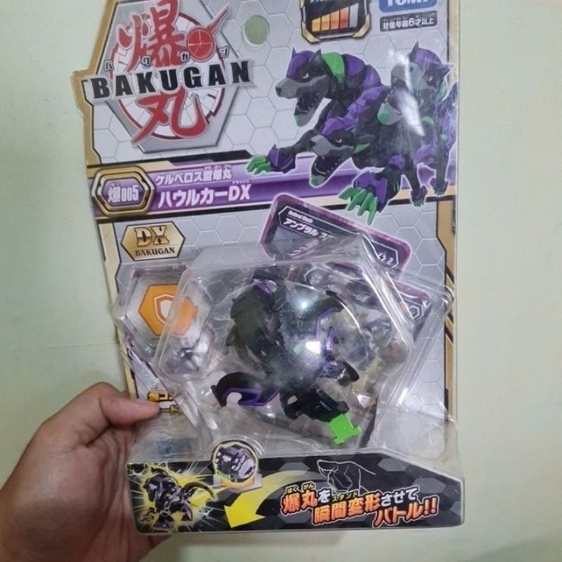 bakugan dx 000 limited edition scorpion type bakugan deluxe skoll plus dx. 004 Nirias my cancer. BBP