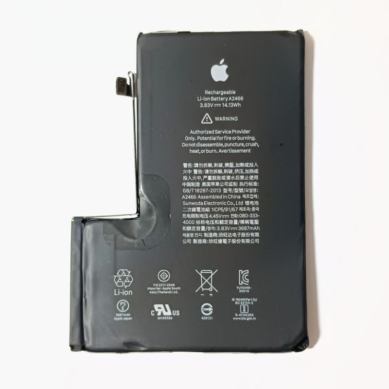 BATRE BATERY BATERAI IPHONE 12 PRO MAX ORIGINAL COPOTAN