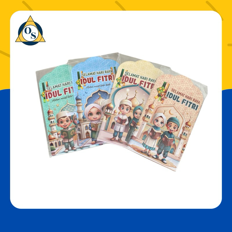 

AMPLOP LEBARAN IDUL FITRI