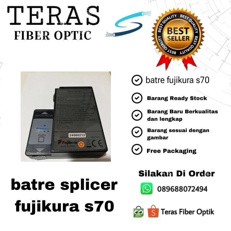 batre splicer fujikura s70