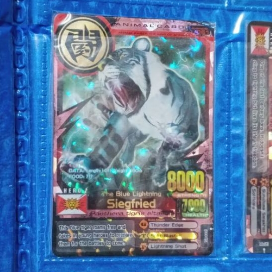 kartu animal kaiser siegfried ultra rare original