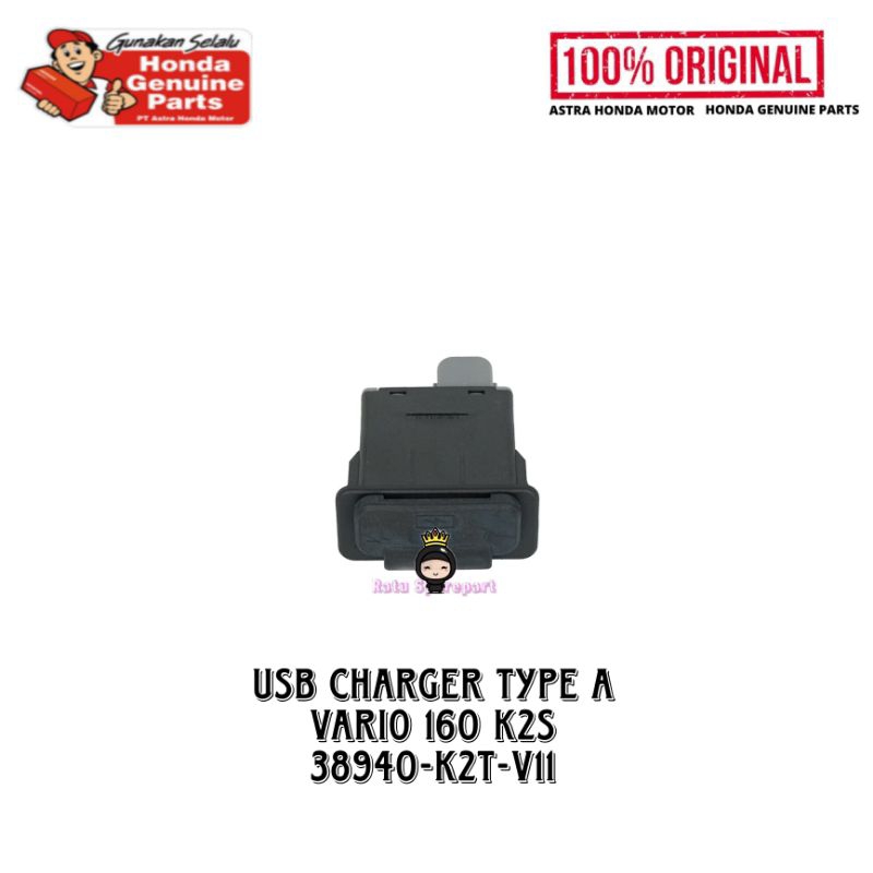 USB CHARGER TYPE A VARIO 160 K2S ORIGINAL - 38940K2TV11 - USB Charger Vario 160 - USB Charger Honda 