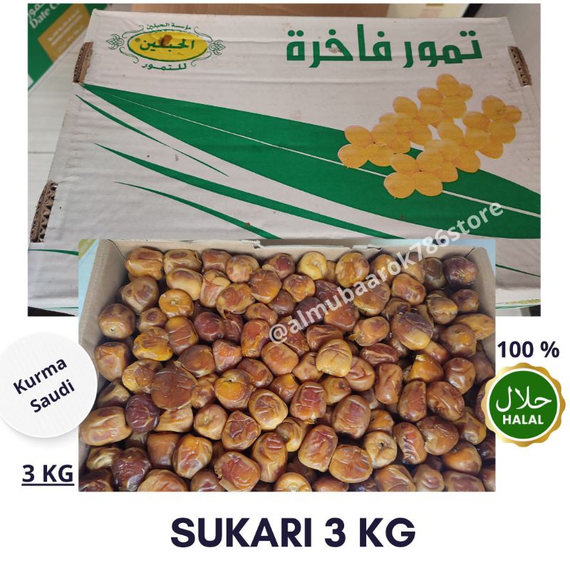 

Sukari Kurma Saudi