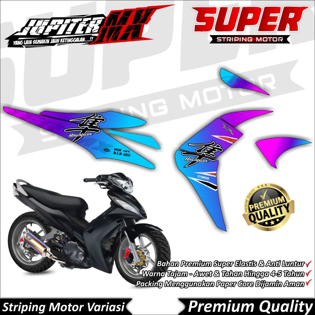 Stiker MX OLD Anti Luntur keren Striping Jupiter MX Old Striping Yamaha Jupiter MX OLD Hayabusa Bung