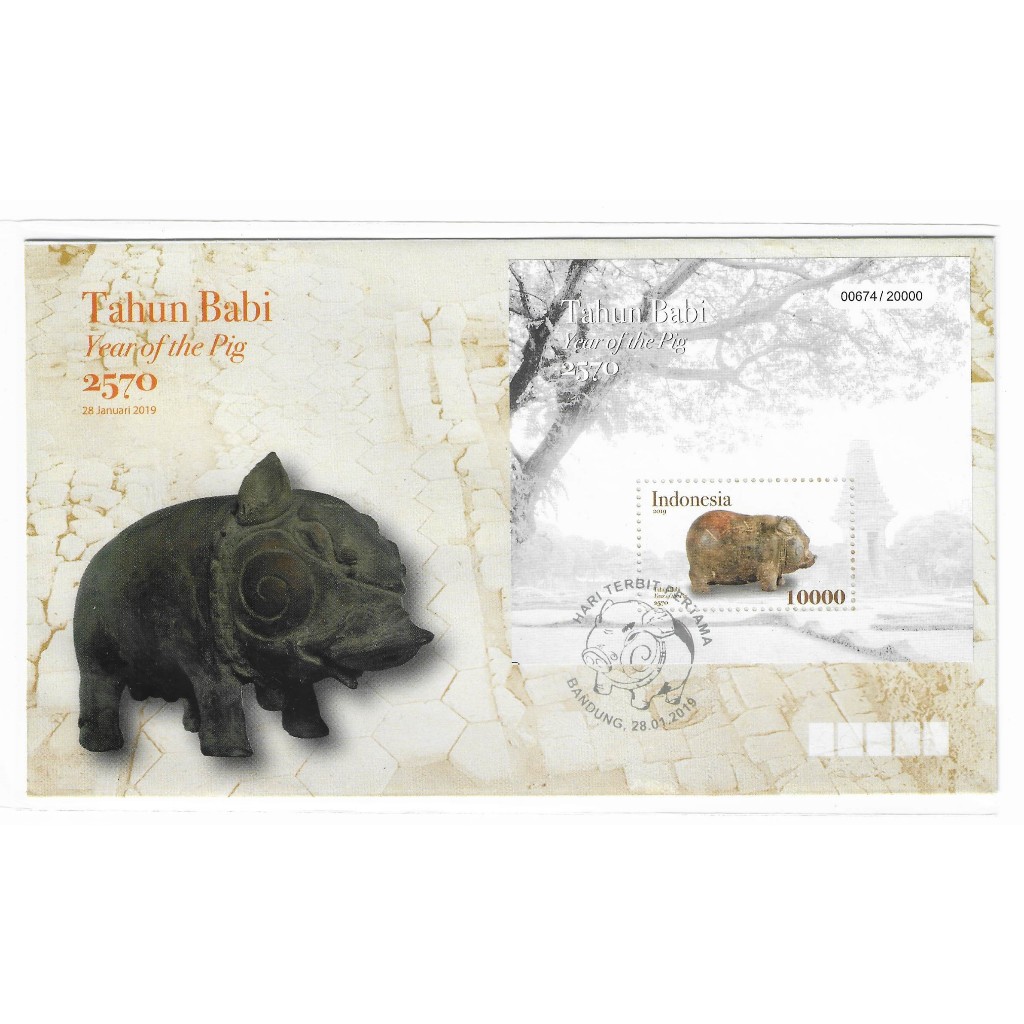 

Perangko/ Prangko/ SHP/ FDC Tahun Babi 2019