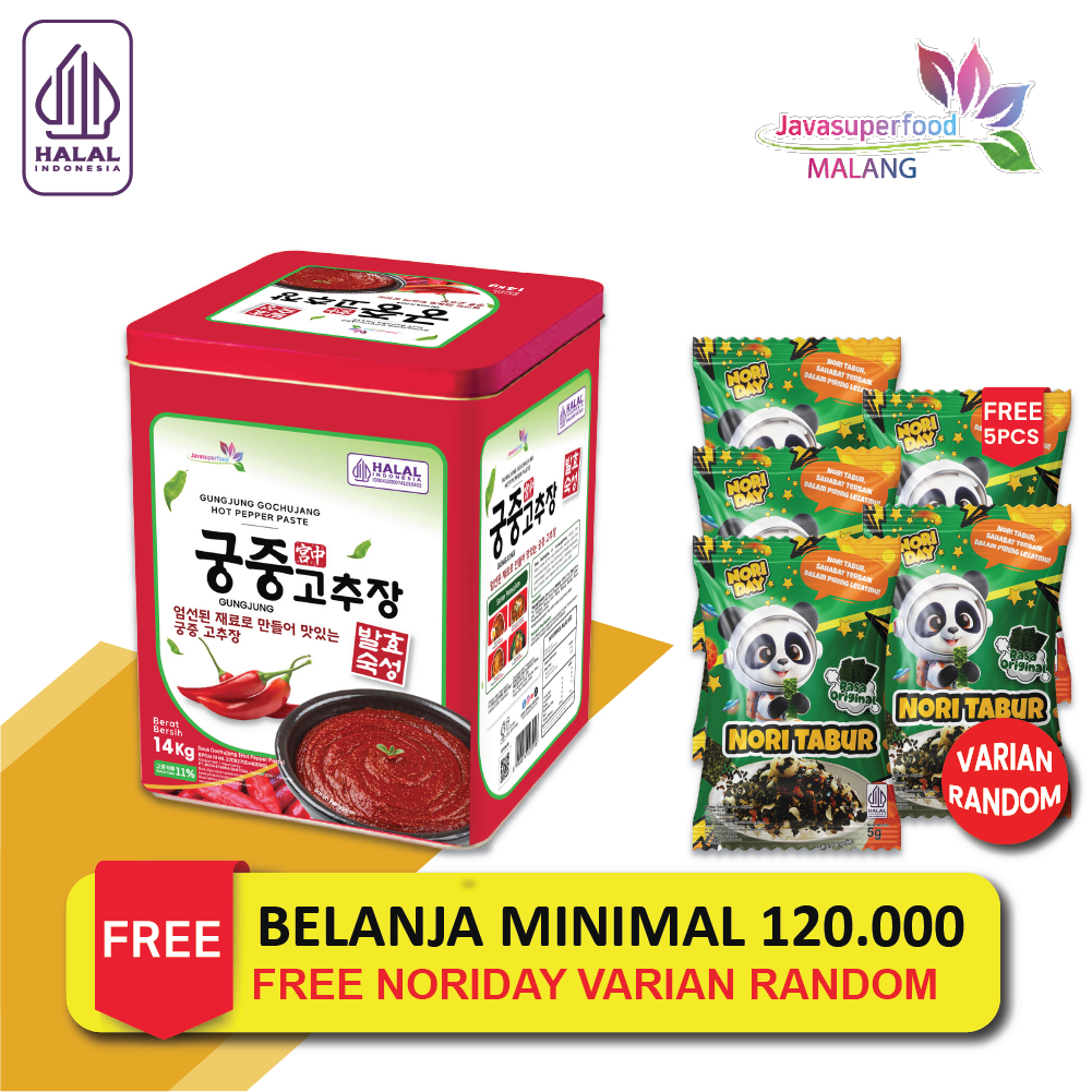 

[HALAL] GUNGJUNG GOCHUJANG HOT PEPPER TASTE 14 KG / PASTA CABAI PEDAS KOREA