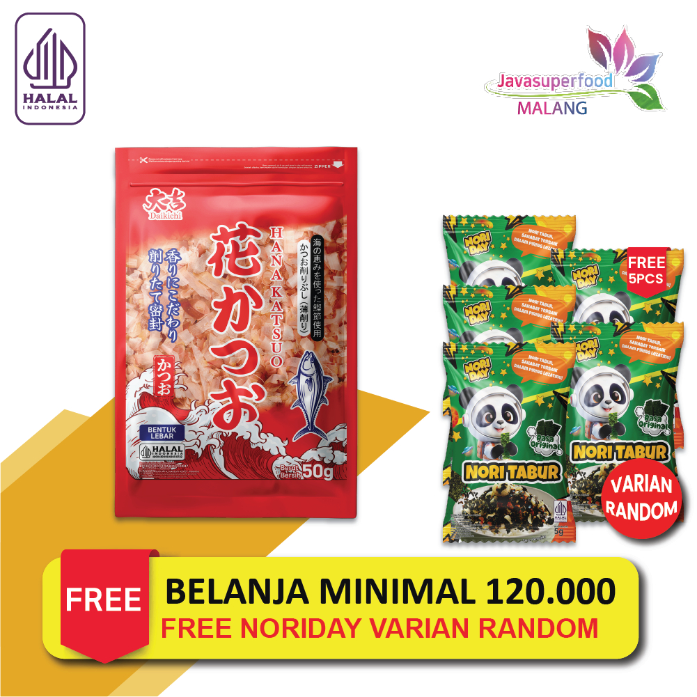 

[HALAL] DAIKICHI HANA KATSUOBUSHI 50G / KATSUOBUSHI / IKAN CAKALANG / BONITO FLAKES / TABURAN TAKOYAKI / SERUTAN IKAN CAKALANG