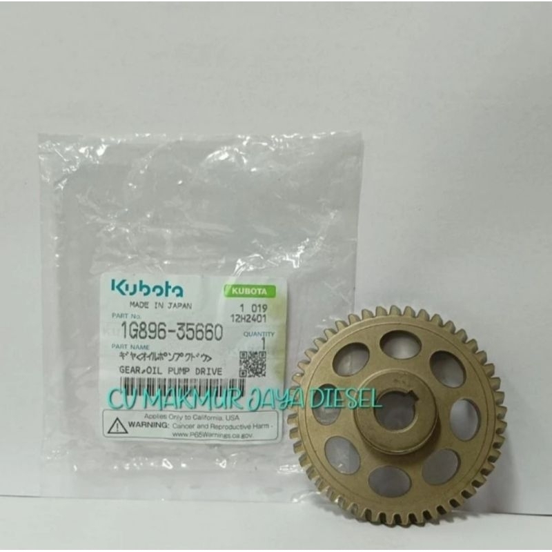 Gear Oil Pump Drive DC60 Kubota Genuine