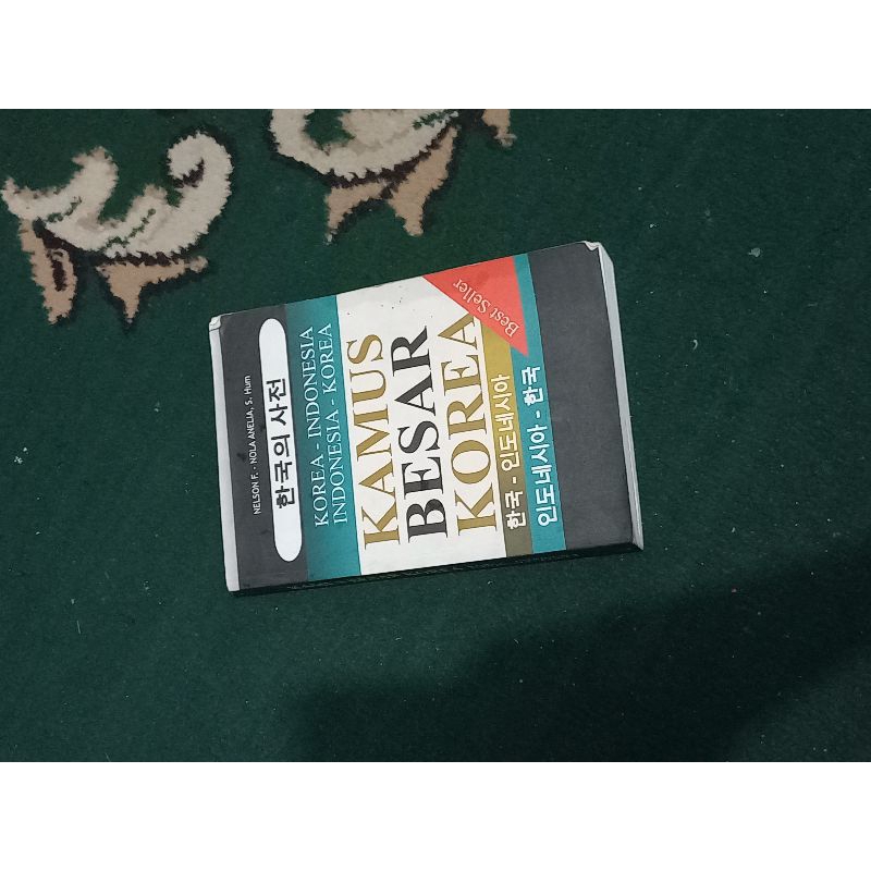 Kamus Besar Bahasa Korea | Preloved Buku Bekas Kamus