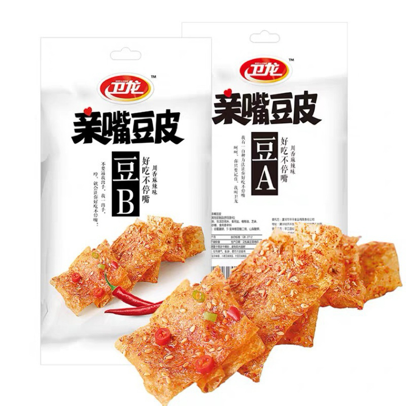 

Snack Dou Pi Kulit Tahu Lembek Rasa Pedas Gurih Halal Vegetarian Rendah Lemak Kalori