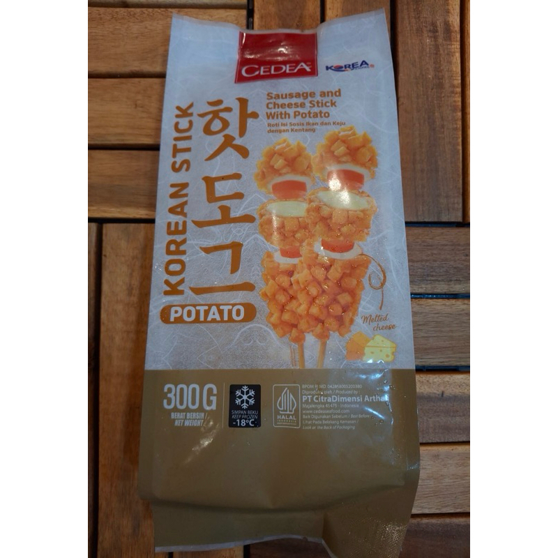 

Cedea korean stick potato