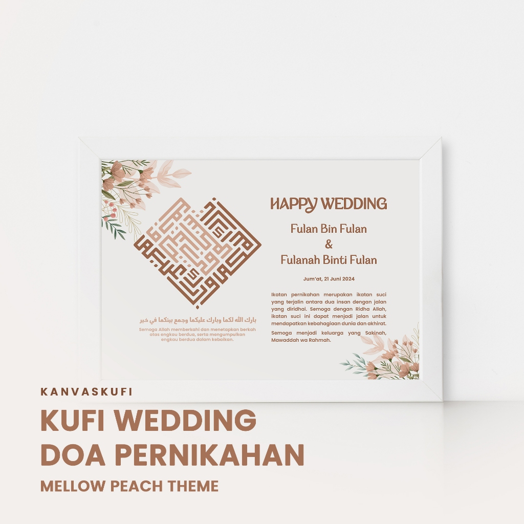 Kufi Wedding Gift - Mellow Peach Theme | Landscape Frame