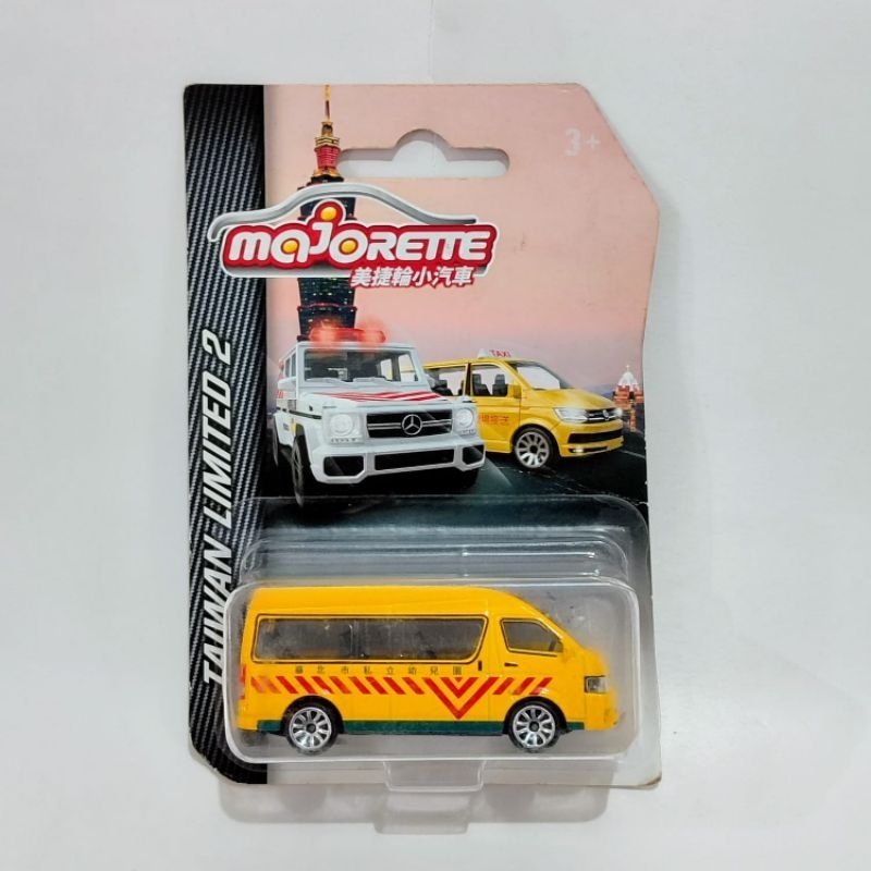 Toyota Hiace Ambulance Majorette