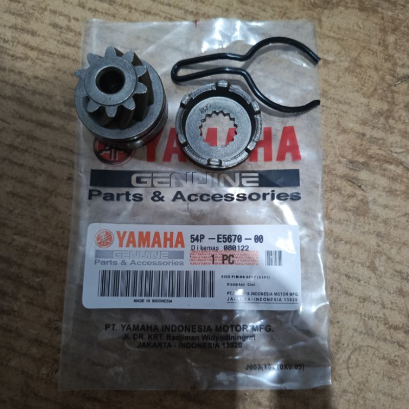 GIGI PINION MIO J MIO MIO M3 54P