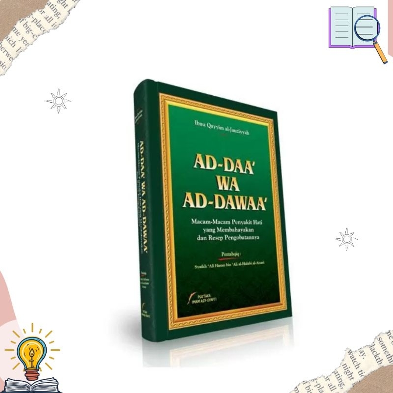 Ad Daa' Wa Ad Dawaa'