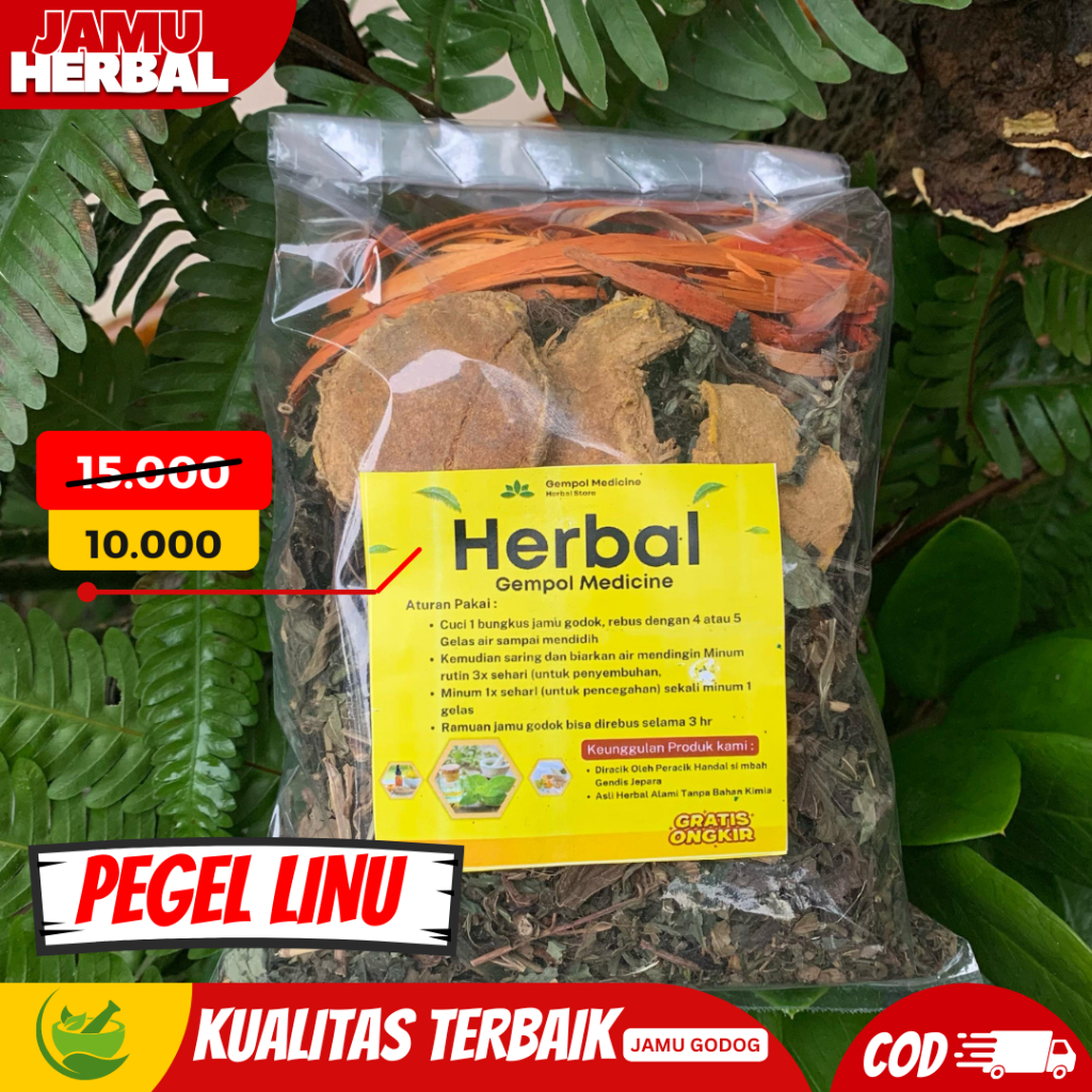

JAMU HERBAL PEGEL LINU / JAMU GODOK PEGEL LINU AMPUH MANJUR / JAMU PEGEL LINU