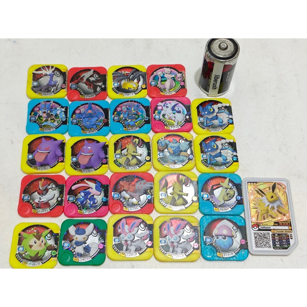 Set pokemon tretta holo 3 star xveltal yveltal giratina mewtwo mega gyarados gengar heracross lucari