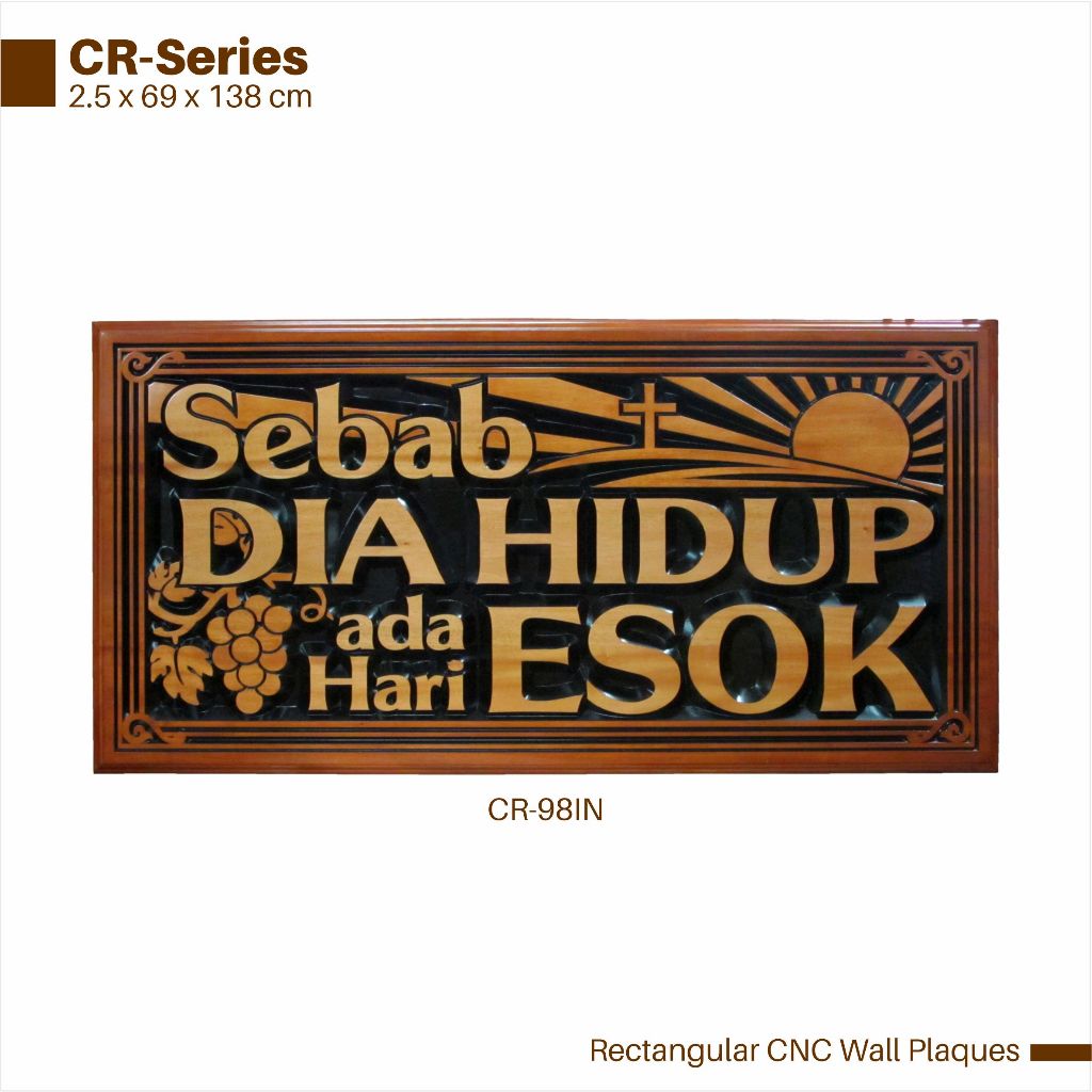 Plakat Kayu CNC  - Dekorasi Dinding Bernuansa Iman