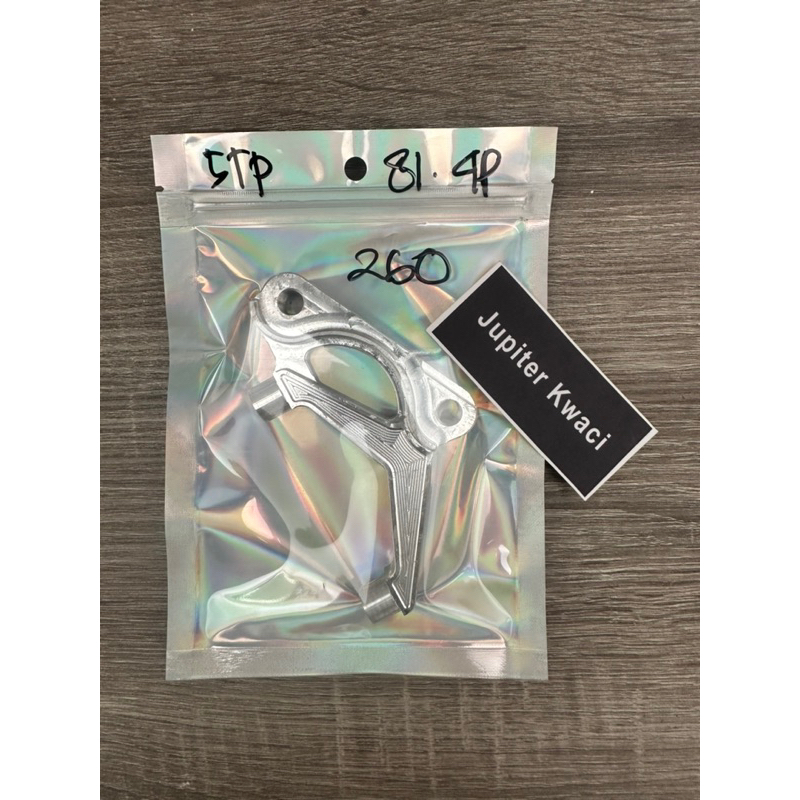 brecket kaliper jupiter kaliper 8.1 4piston disk 260 , brecket kaliper fiz kaliper TAD 4piston disk 