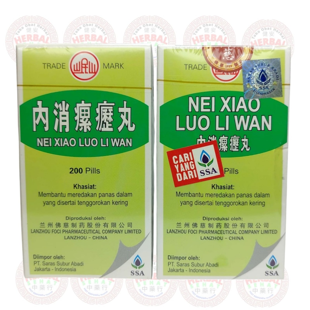 

NEI XIAO LUO LI WAN obat pembengkakan kelenjar leher/ Tiroid/Gondok