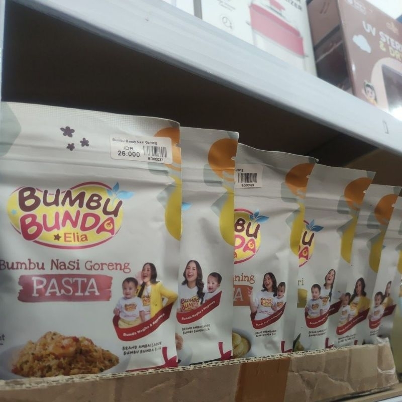 

Bumbu Basah Bunda Elia