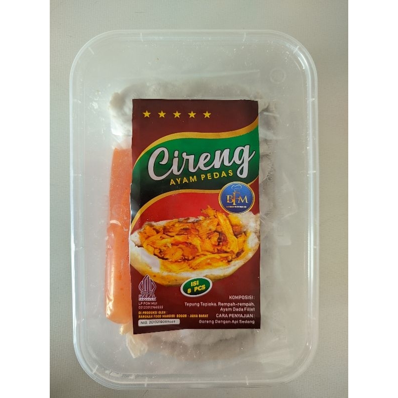 

CIRENG ISI AYAM SUWIR, CIRENG ISI, CIRENG AYAM