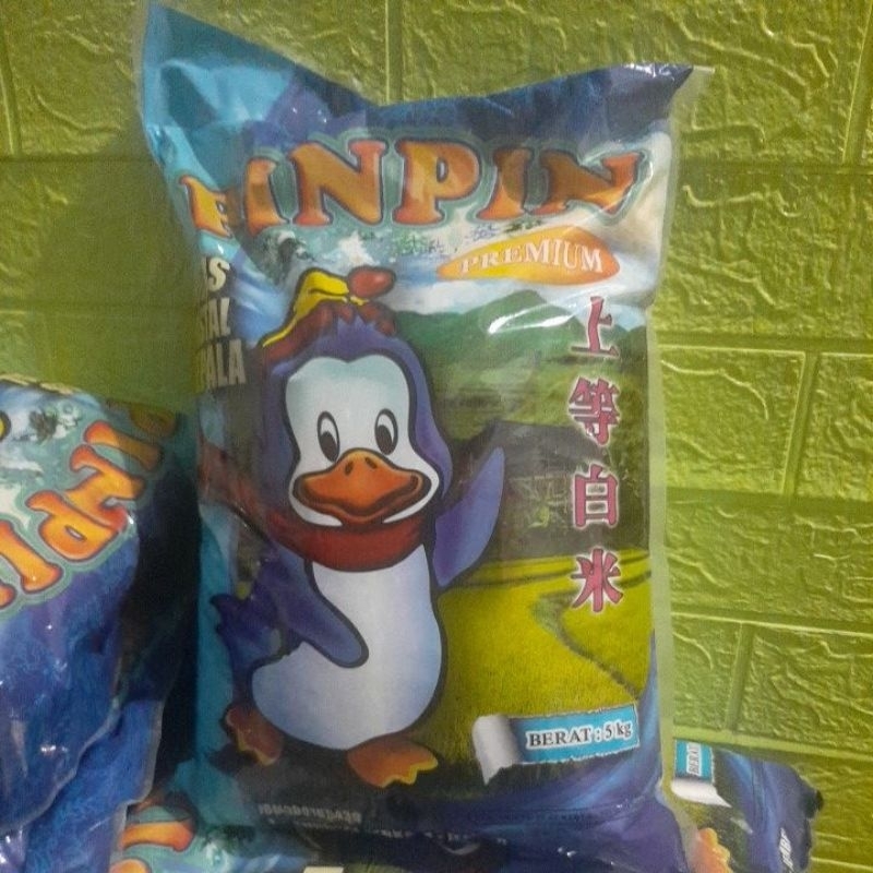

pin pin 5kg