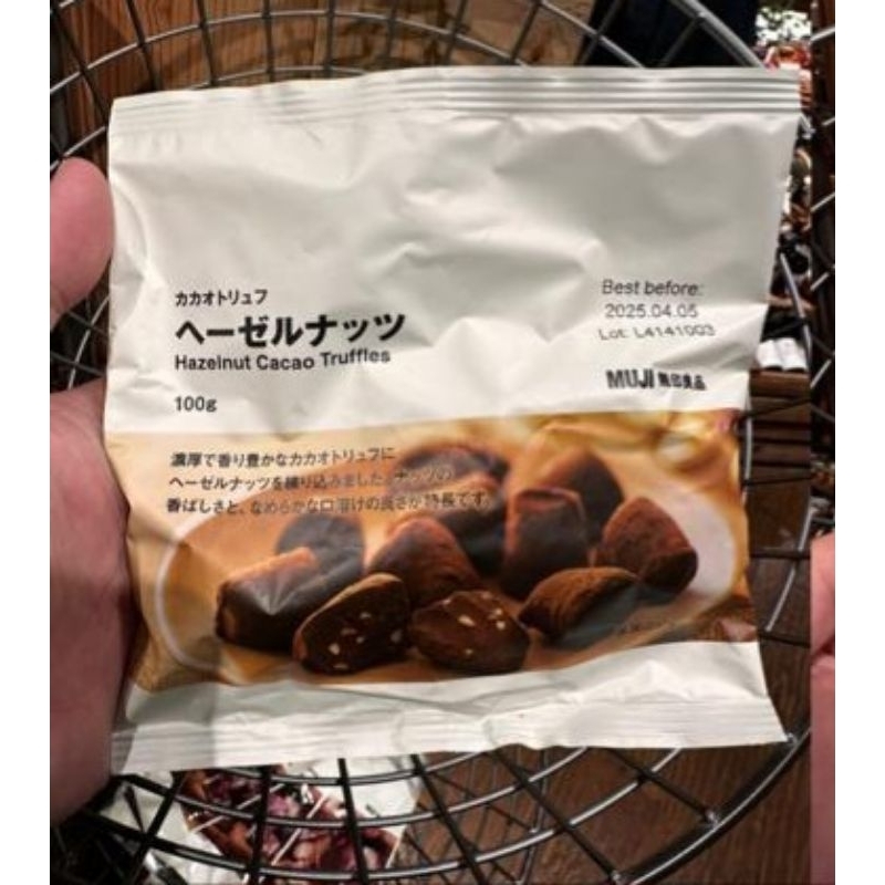 

muji chocolate truffles / snack coklat muji