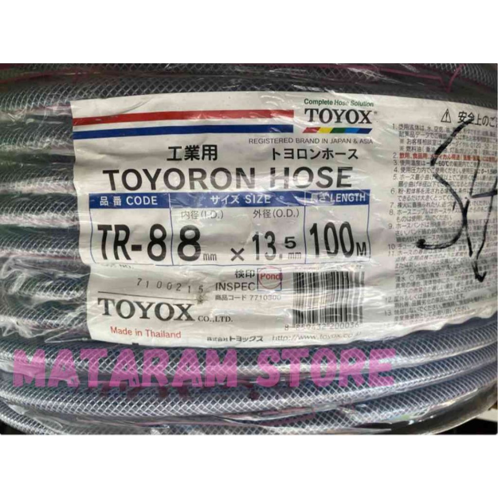 TOYOX Selang Benang  Toyoron Hose TOYOX  Selang Benang TOYOX - TR-8 (8x13.5mm)