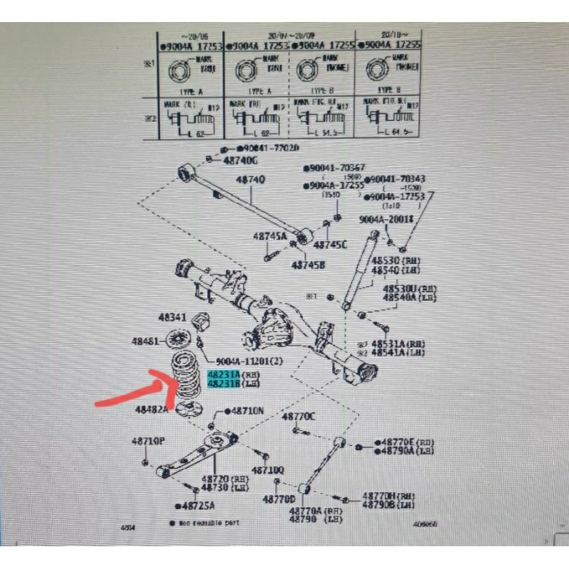 per keong spring belakang avanza xenia 2016 2017 2018 ori