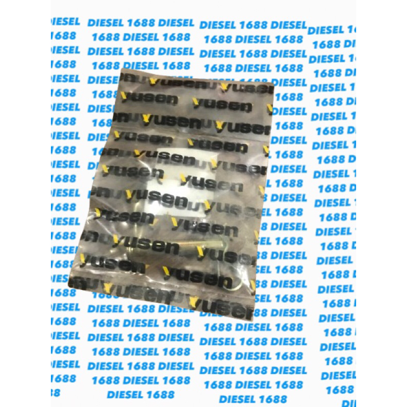 

Pin sproket+clip T-328 Yusen