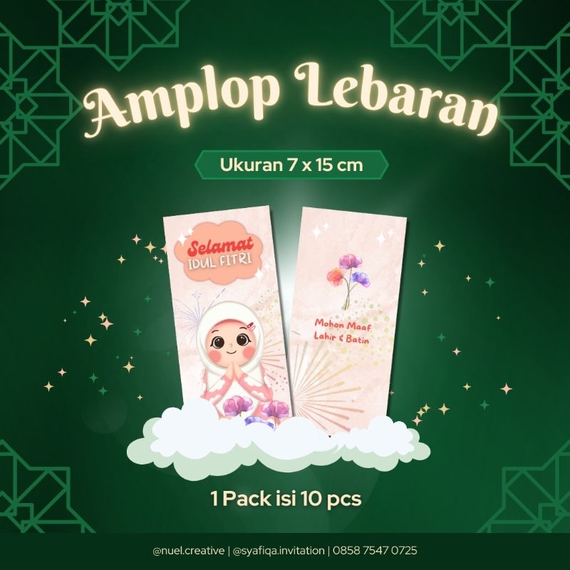

[Isi 10 pcs] Amplop Lebaran Ukuran 7x15 Uang Tanpa Terlipat | Amplop Lebaran Murah