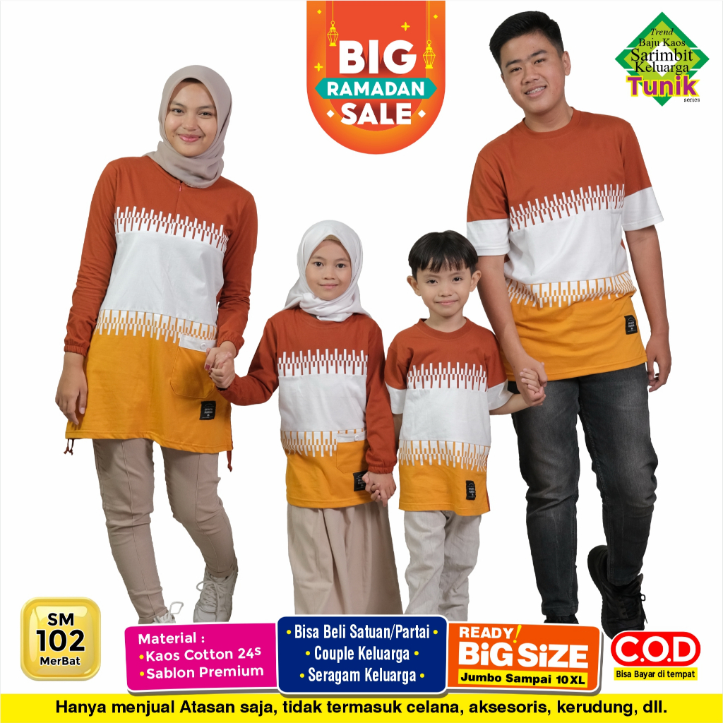 Shafamarwa Kaos Sarimbit Keluarga Couple Family Baju Atasan Pria Tunik Wanita SM102 Merah Bata