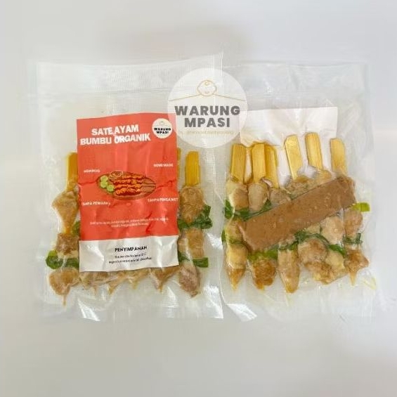 

Sate Ayam Bumbu Organik MPASI