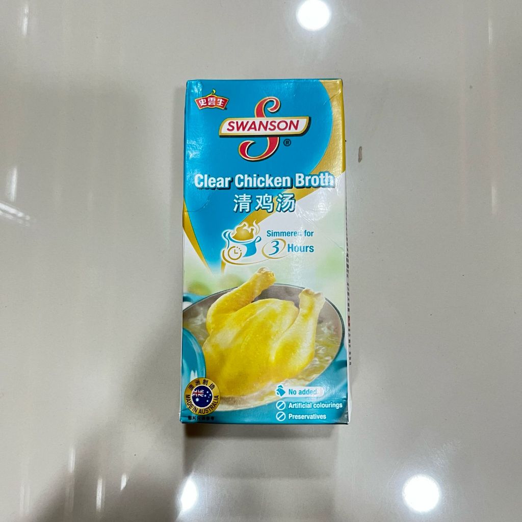 

Swanson Clear Chicken Broth No added 1L