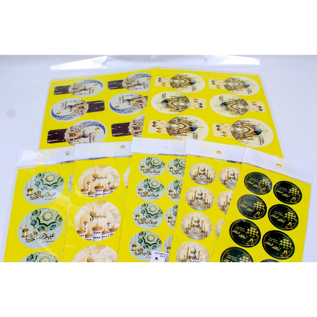 

Sticker Toples Motif Idul Fitri / Tempelan Toples Motif Idul Fitri [Instant Surabaya] - Arvian