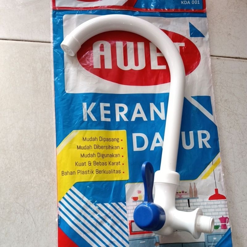 Kran angsa,Kran Dapur