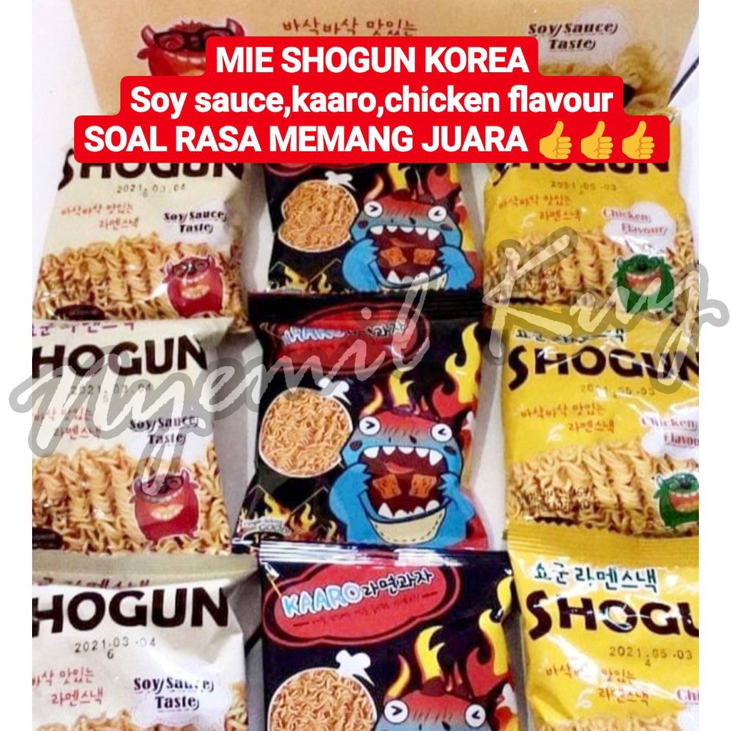 

[ECER] SHOGUN Makanan Ringan Mie Rasa Ayam Dan Spicy - Snack Mie Kremes Kaaro - Snack Mie Kremes Spicy 16-18g