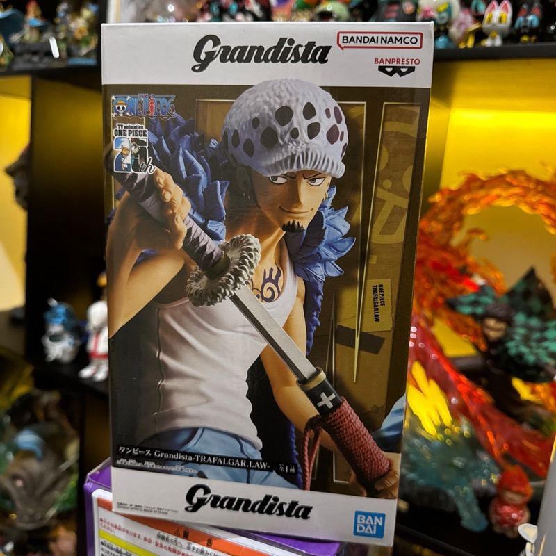 Grandista Figure Trafalgar Law - One Piece H8