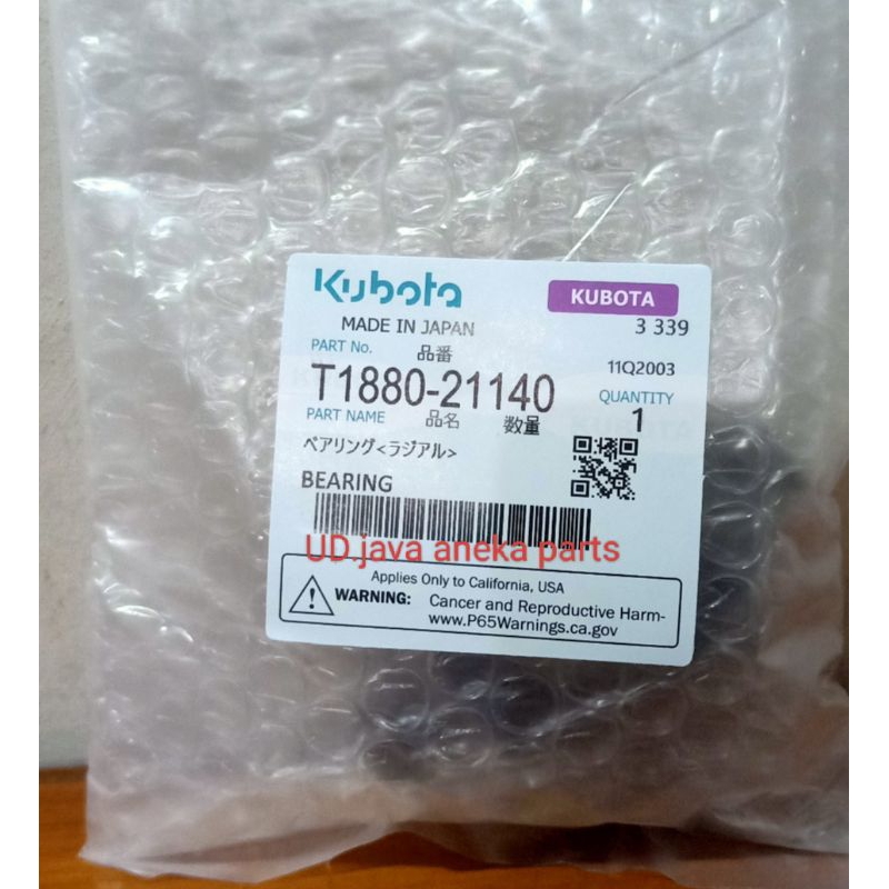 Bearing clutch  kubota traktor L4018 T1880-21140