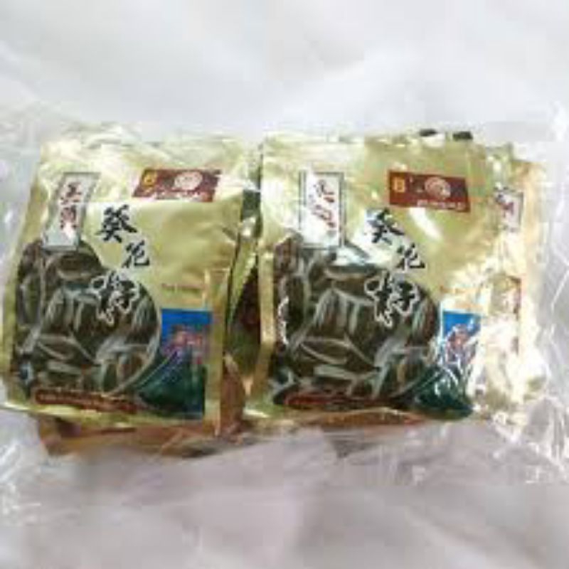 

Jual Kwaci Bunga Matahari Bison. Isi 20bks/pak. (kuaci Bison/kwaci ...