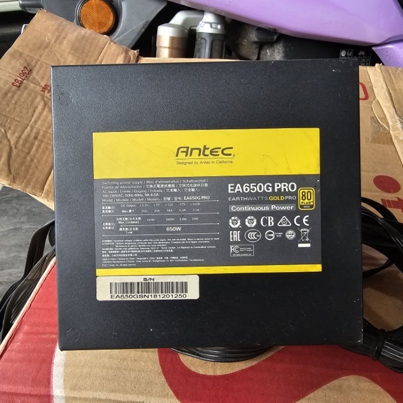 PSU ANTEC AE650G PRO GOLD 80 PLUS MURAH MANTAP
