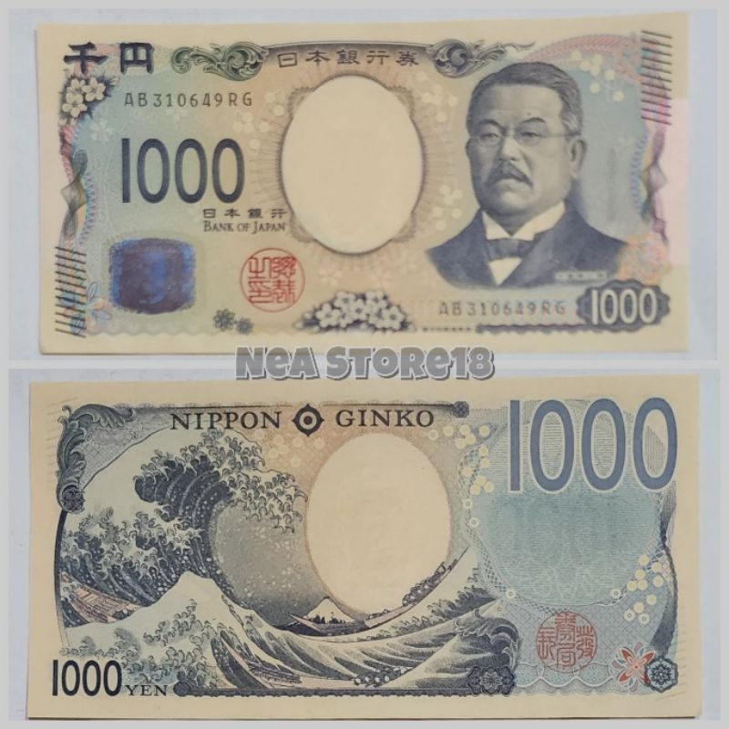 Souvenir Hadiah Uang Kuno Jepang 1000 Yen New Series